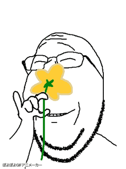 smelled flowers award.gif