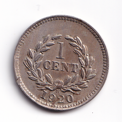 Sarawak 1 Cent Reverse.webp