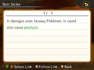 PSMD Message Log 2.webp