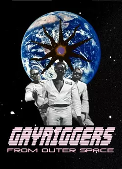 space movie 1992.webp