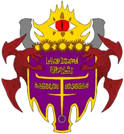 coat_of_arms_0.webp