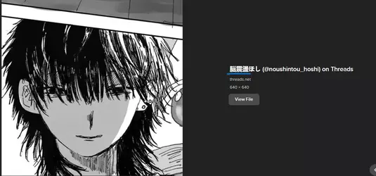 Hoshi threads - Copy.webp
