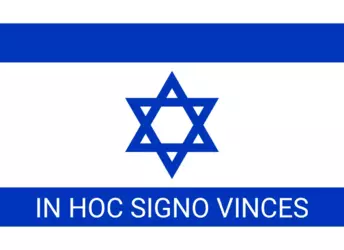 Flag_of_Israel.svg (1).webp