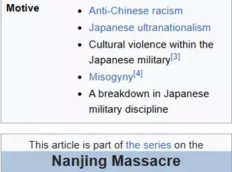 nanjingmassacre.webp