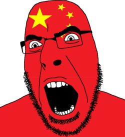 angrywu4.webp