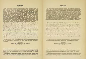 Freemasons, Agitators, Jews by Hans Tancred (1938) - Translated [02].webp