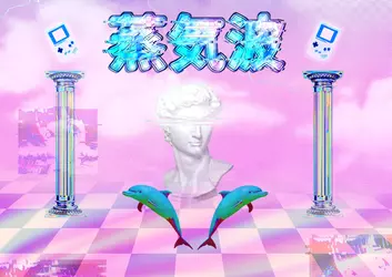 vaporwave-main-1 (1).webp