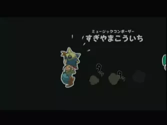 Default-PS2-FMV.webp