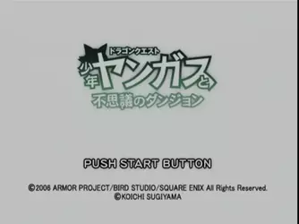 Default-PS2-main-scren.webp