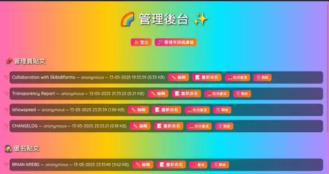 1749433633053.webp