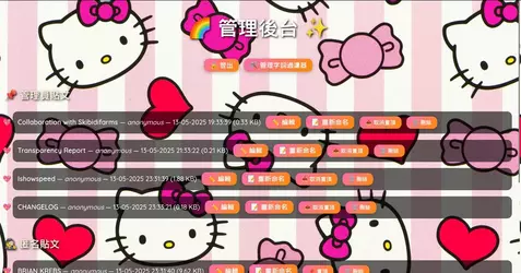 1749433651422.webp