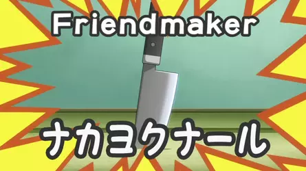 Friendmaker.webp