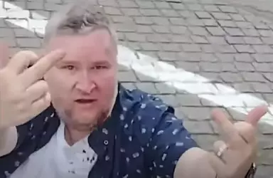 gunt.webp