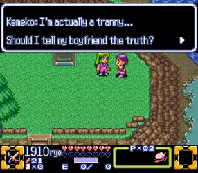 goemon3.webp