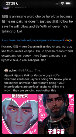 Screenshot_20250609-145040_(1).webp