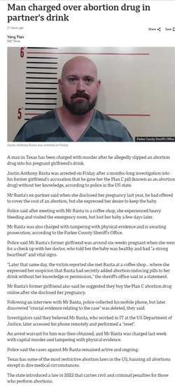 Screenshot_20250610-210918_(1).webp