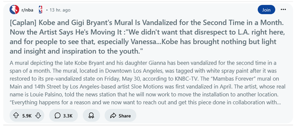 kobe off limits for riot.webp