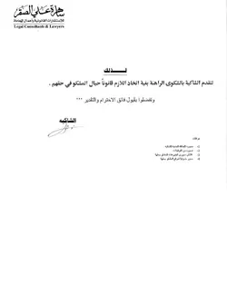 1000082227.webp