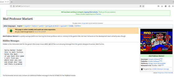 Screenshot_2025-06-12_17-00-39.webp