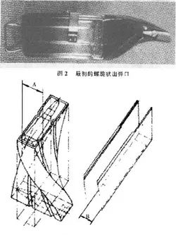 1749766870284.webp