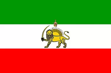 Pahlavi+Imperial+Iran+Mohammad+Reza+Shah+Pahlavi+Lion+Sun+&+Crown+Standard+1970-1979+Iran+Fla...webp