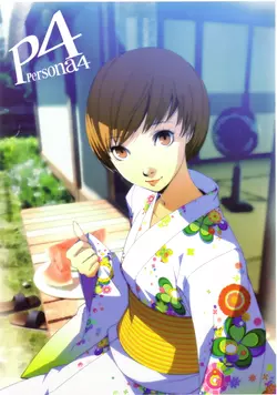 Chie Kimono.webp