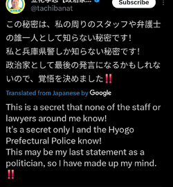 Screenshot_20250614_010803_X.webp
