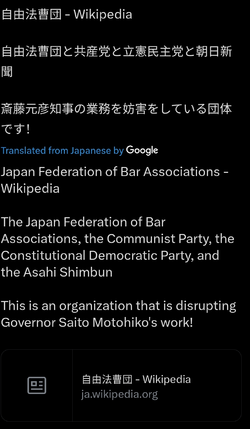 Screenshot_20250614_013942_X.webp
