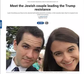 jewstrump.webp
