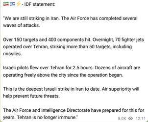 Screenshot 2025-06-14 at 15-53-40 Rerum Novarum __ Intel Breaking News and Alerts 🇺🇸 – Telegram.webp