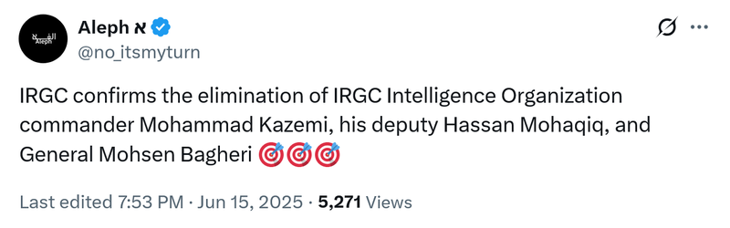 Screenshot 2025-06-15 at 23-01-40 Aleph א on X IRGC confirms the elimination of IRGC Intellig...webp