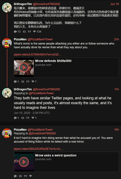 Screenshot 2025-06-15 at 21-41-32 DrDragonTim (@SnowDra47993292) They both have similar Twitt...webp