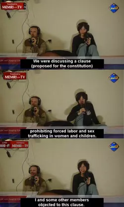 jomha memri.webp