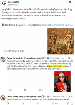 jung2.webp