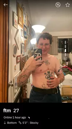 Screenshot_20250616_111250_Grindr.webp