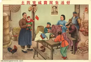 50997aa469bedd4c46000012[1].webp
