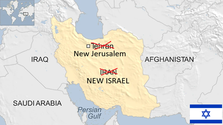 new israel.webp
