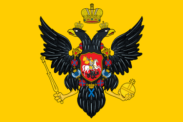 Russian_Imperial_Standard_1742.webp