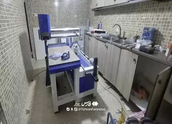 1750226136339.webp