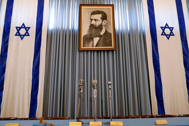 TheodoreHerzl.webp