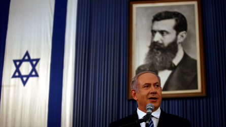 NetanyahuHerzl.webp