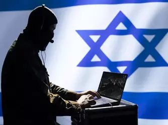 mossad-istock.webp