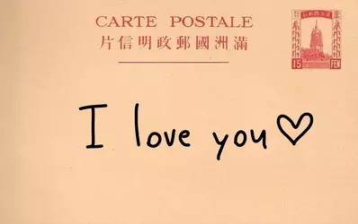 postcard.webp