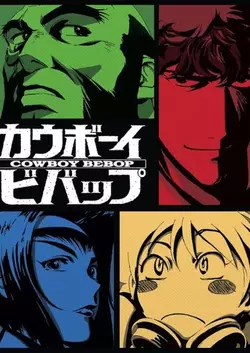 cowboy-bebop-recast-fan-casting-poster-262492-large.webp