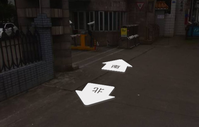 fg5.webp