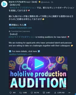 auditions.webp