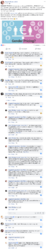 yaniv haircuts fb facebook.com-2019.05.09-13-10-15.png