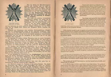 Revealed World Freemasonry - Translated (NSDAP 1935)[04].webp