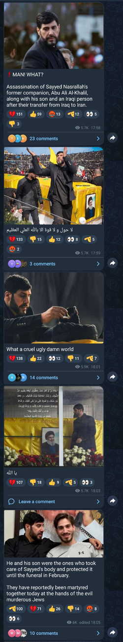 Screenshot_20250621_205127_Telegram.webp