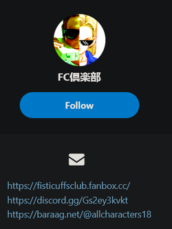 Screenshot 2025-06-18 at 01-52-13 FC倶楽部 - pixiv.webp